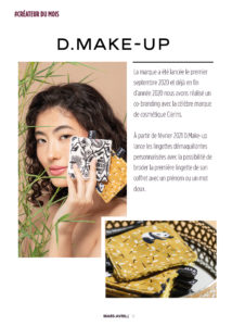 New sight magazine