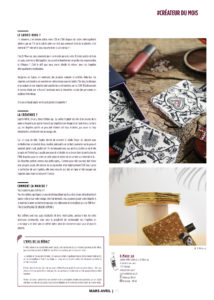 lingettes démaquillantes